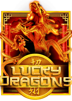 ทำความรู้จัก สูตร แทง ทบ สำหรับเกมสล็อต